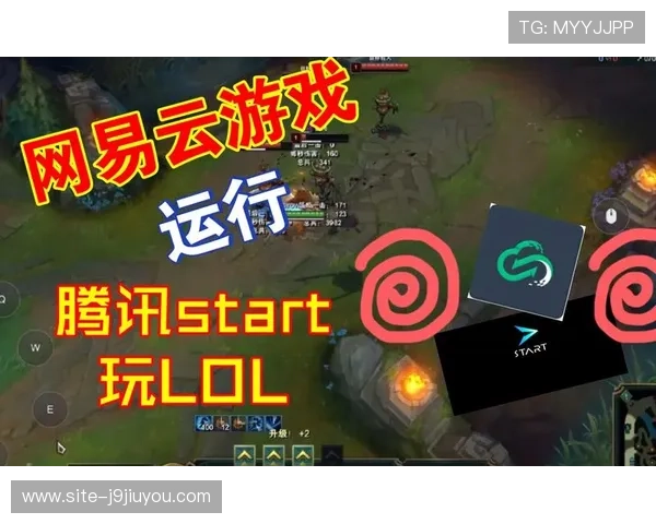 九游云游戏网页版入口使用技巧分享，提升你的云游戏体验与操作效率