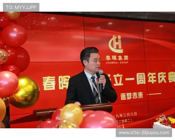 凯发集团简介资料提供企业未来发展方向与战略布局的详细信息