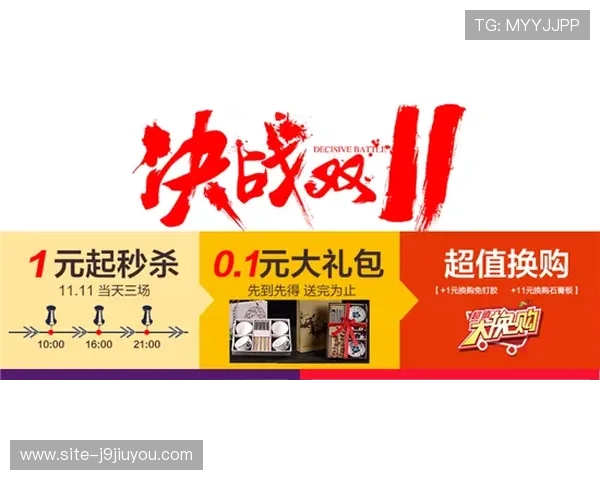 掌握凯发官方旗舰店地址的方法及注意事项保障您的购物体验