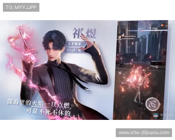 恋爱游戏网官网为玩家提供个性化的游戏推荐与定制化服务方案