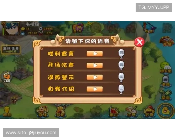 九游会官网登录入口最新版本介绍,确保玩家体验流畅无障碍的九游会平台服务