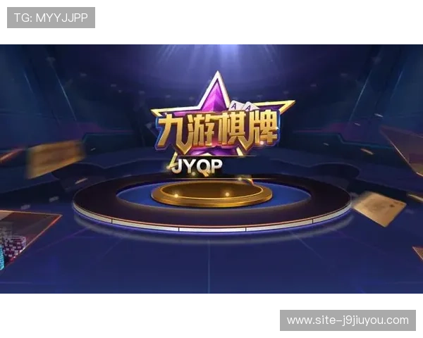 九游体育地址安全登录指南及常见问题解决方案让你畅快享受体育娱乐