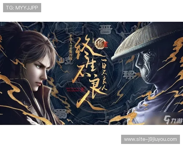 九游娱乐真人版带你体验最真实的线上娱乐互动享受极致游戏乐趣
