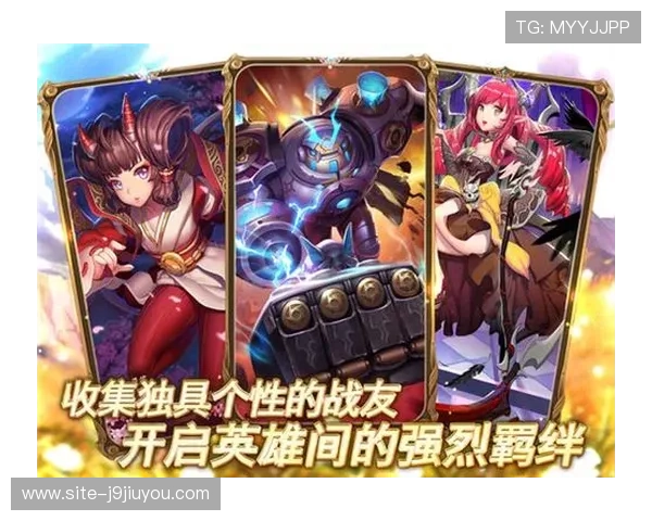 九游官方网址注册指南教你轻松注册账号开启精彩游戏之旅