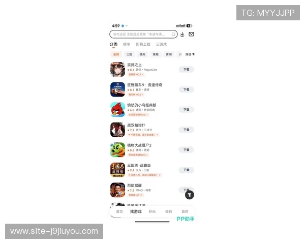 九游网页版手游最新活动与优惠信息，丰富你的游戏娱乐生活