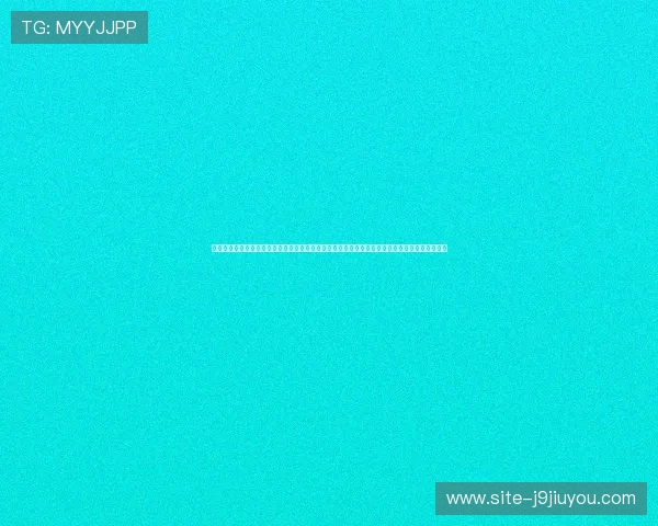 九游会登录下载支持用户轻松获取世界杯直播资源，实时关注比赛动态与精彩集锦，提升观赛体验